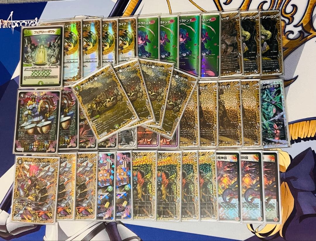 デュエマ　高レート　黒緑アビス