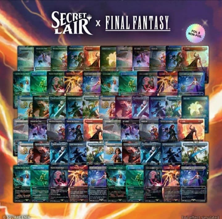 マジック：ザ・ギャザリング MTG Secret Lair x FF Complete Bundle