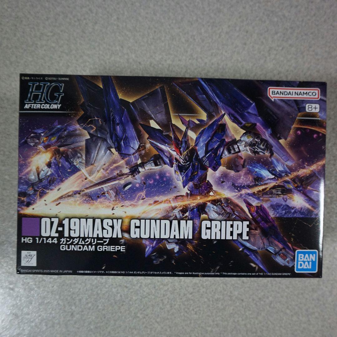 ●ガンダムグリープ