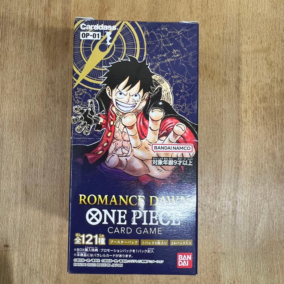 【未開封テープ付き】ワンピースカード Romance Dawn