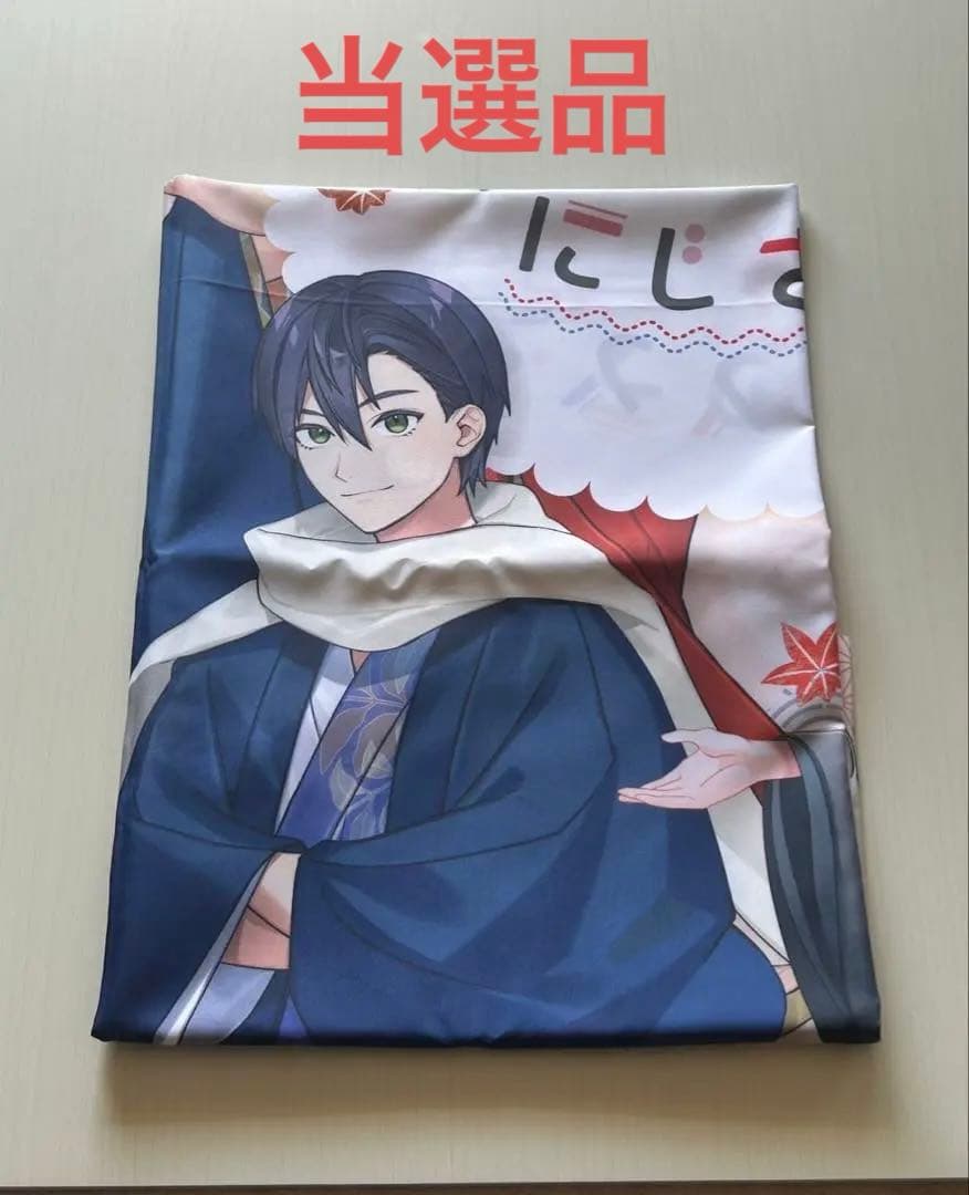 極楽湯 にじさんじ　のぼり タペストリー　当選品　8人集合　非売品