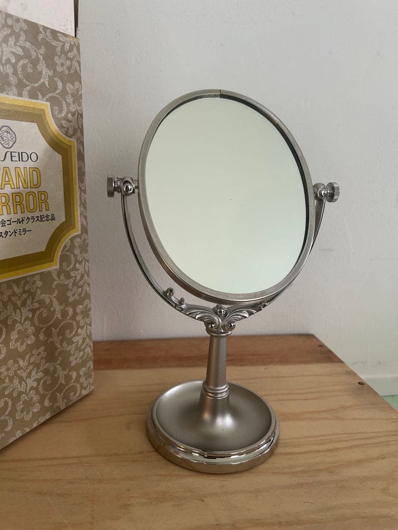 資生堂 スタンドミラー 鏡 花椿 SHISEIDO 昭和レトロ 記念品 化粧