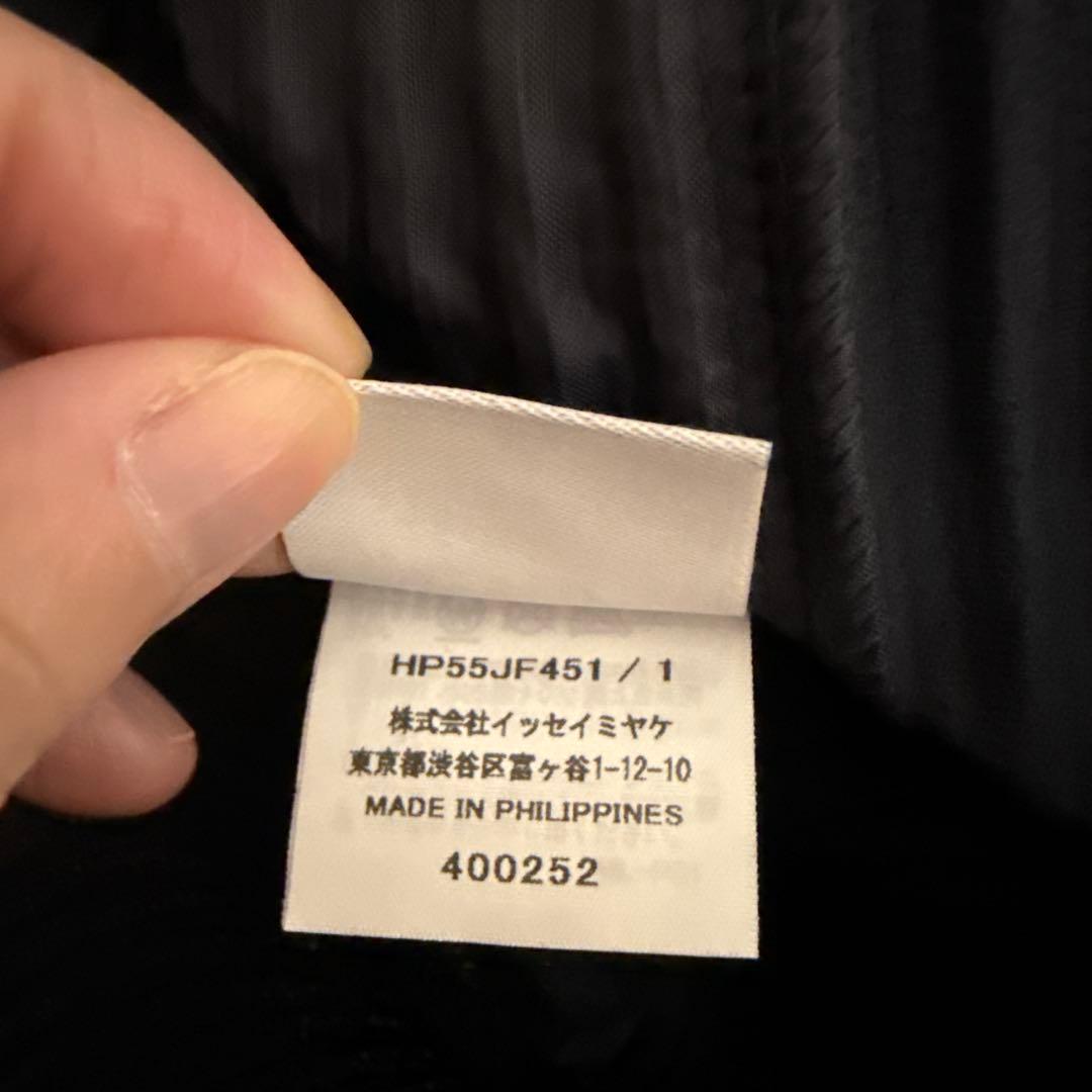 【新品】オムプリッセ BASICS パンツ ネイビー サイズ1