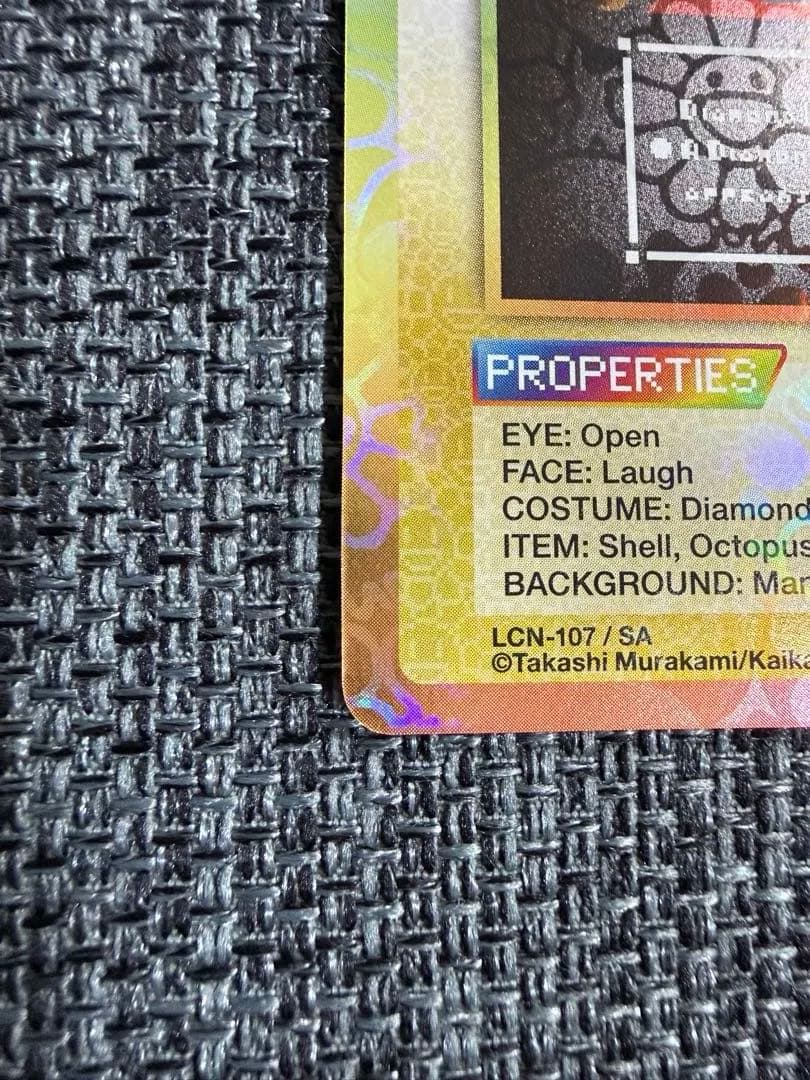 Diamond Venus Cat Lucky Cat Zombie NFT村上