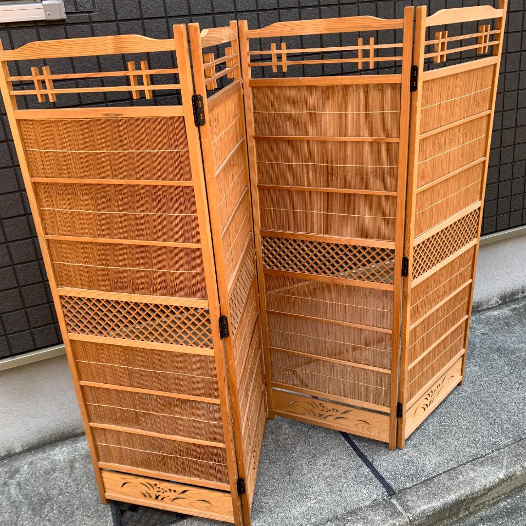 木製スリットデザインパーテーション　衝立 3つ折り