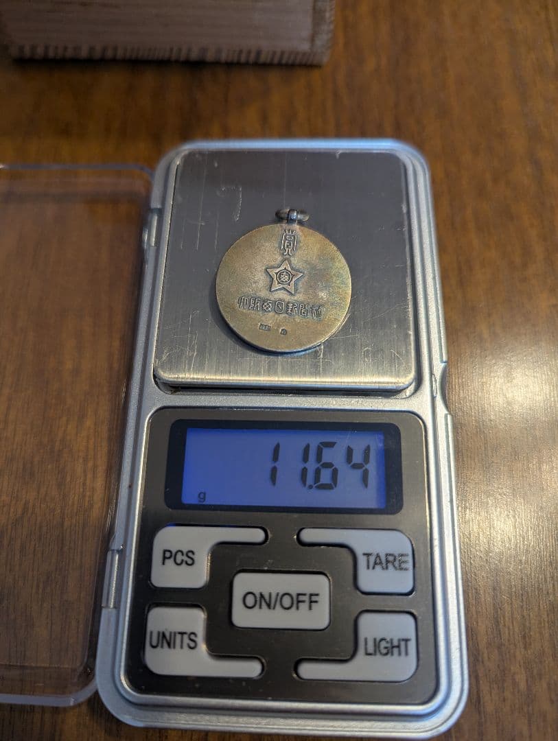 大阪毎日新聞社　純銀製　メダル　当時物　昭和　レトロ　ペンダント　アンティーク