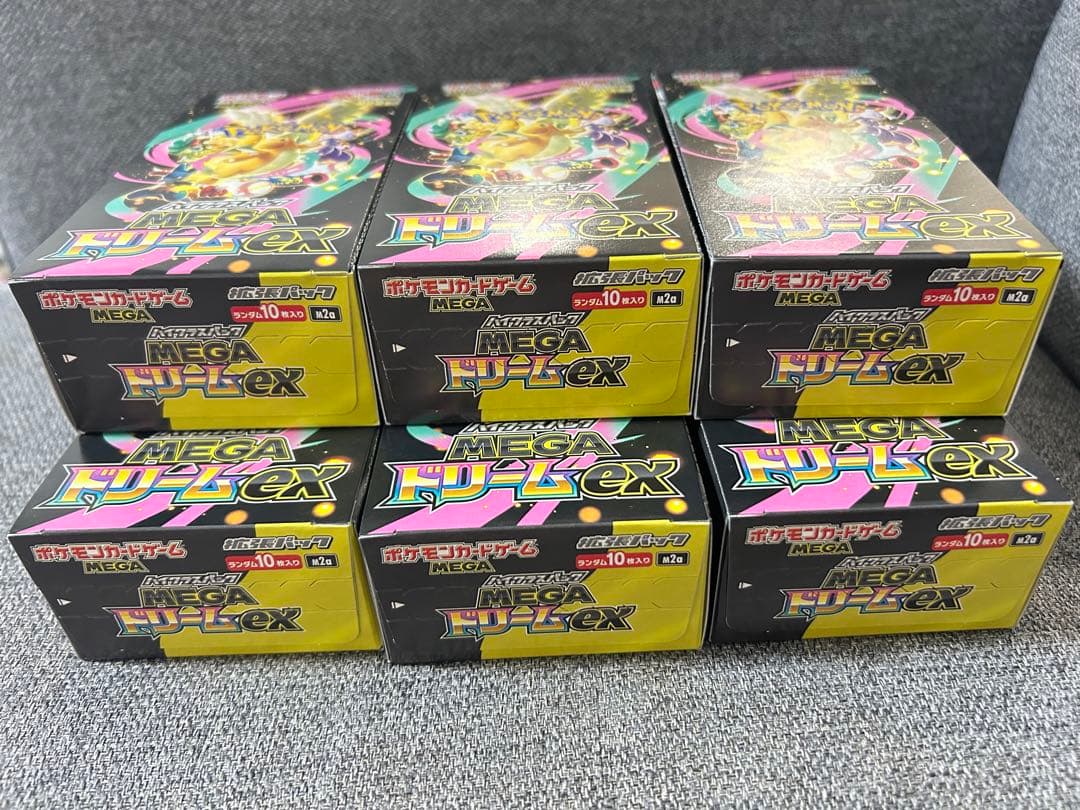 ポケモンカード　MEGA メガドリームex インフェルノX BOX 新品未開封
