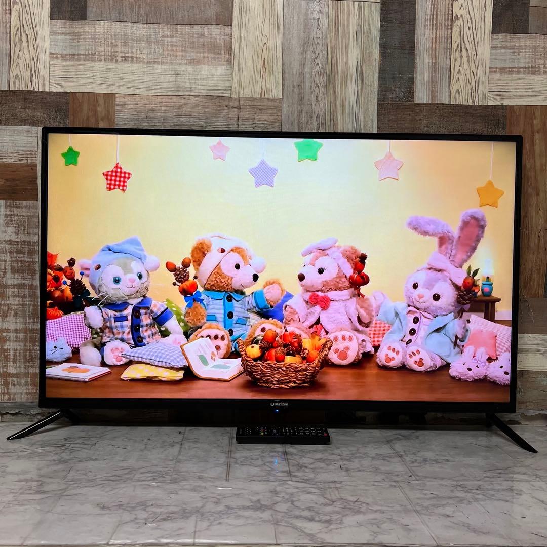 即日受渡❣️全国送料込4年前購入マクスゼン43V型液晶TVゲームモード搭載