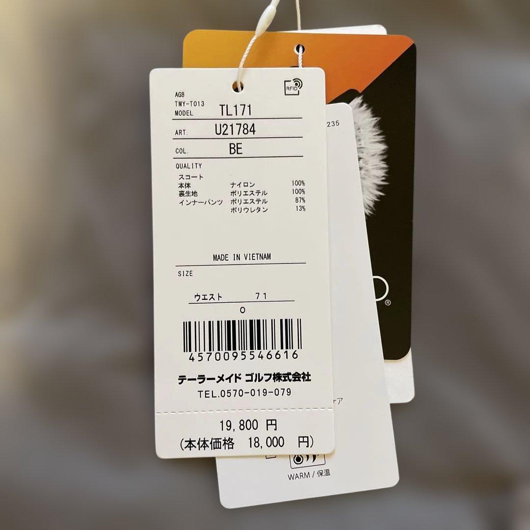 新品　タグ付　TaylorMade レディース ゴルフスカート 冬　裏地付