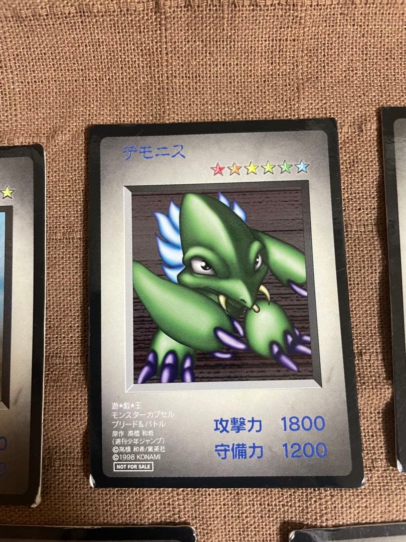 P*o様 【遊戯王カード】モンスターカプセル ブリード&バトル 5枚セット 非売