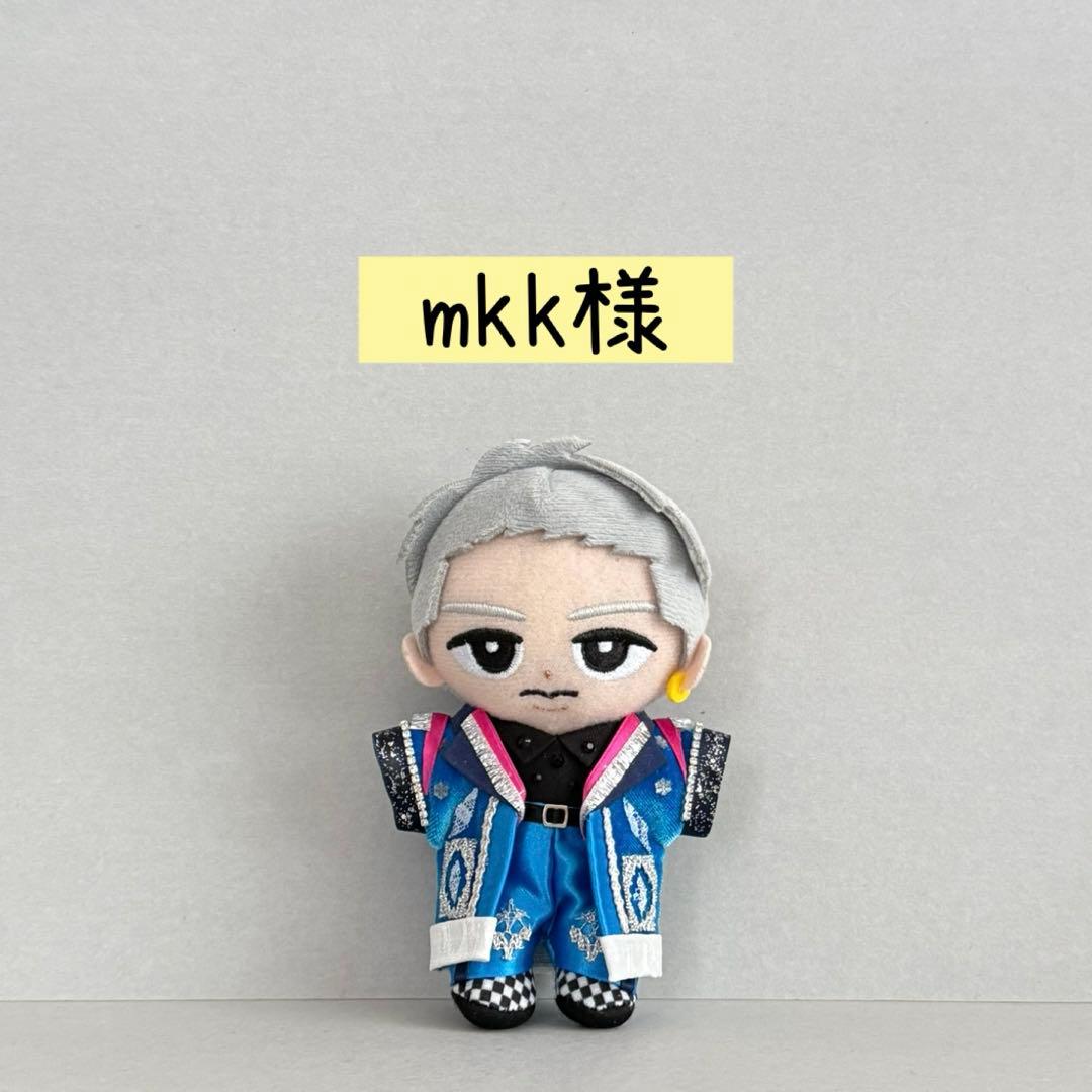 すのチルぬいぐるみ衣装✨ Man風