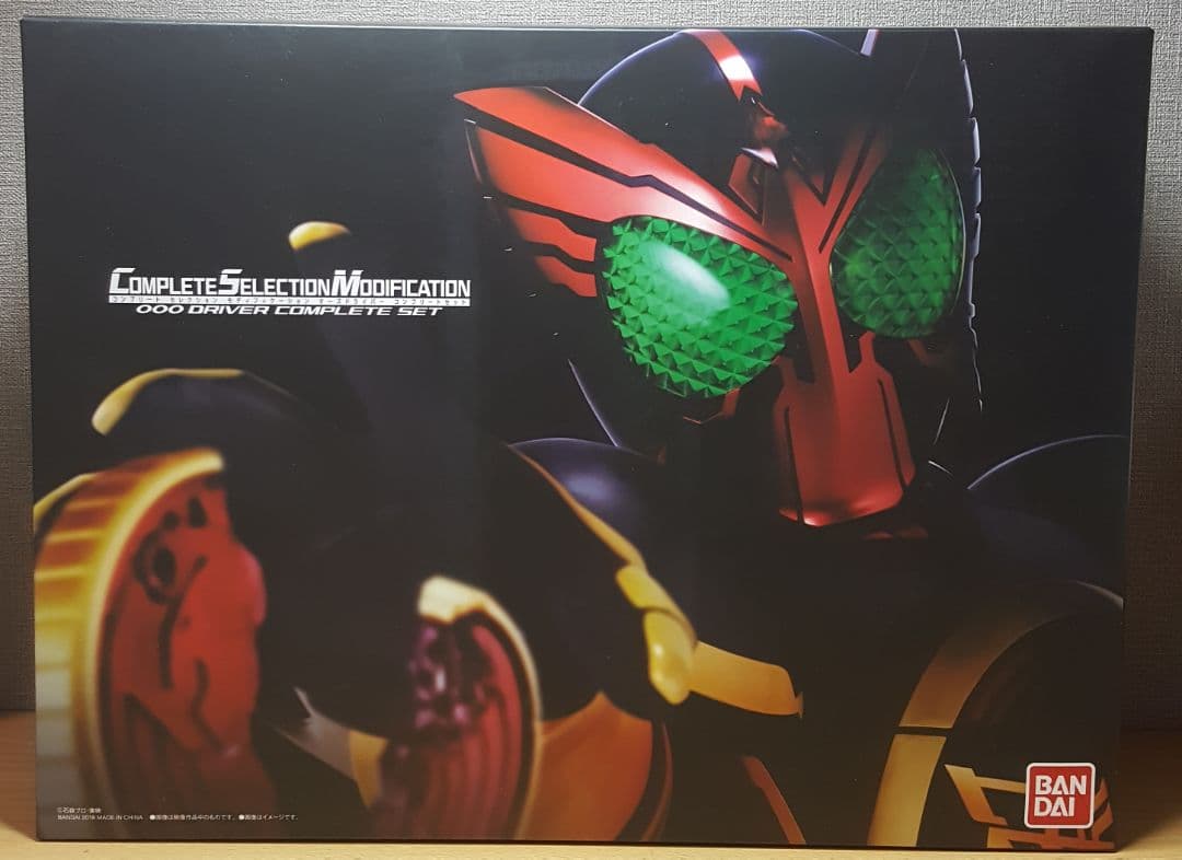 【特別価格】CSMオーズドライバー コンプリートセット