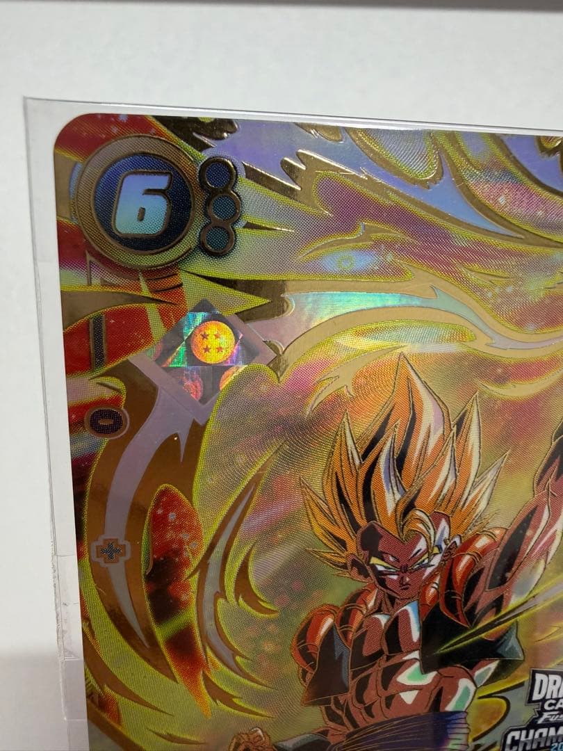 フュージョンワールド ゴジータ(CSパラレル未開封) FB06-097 四星球