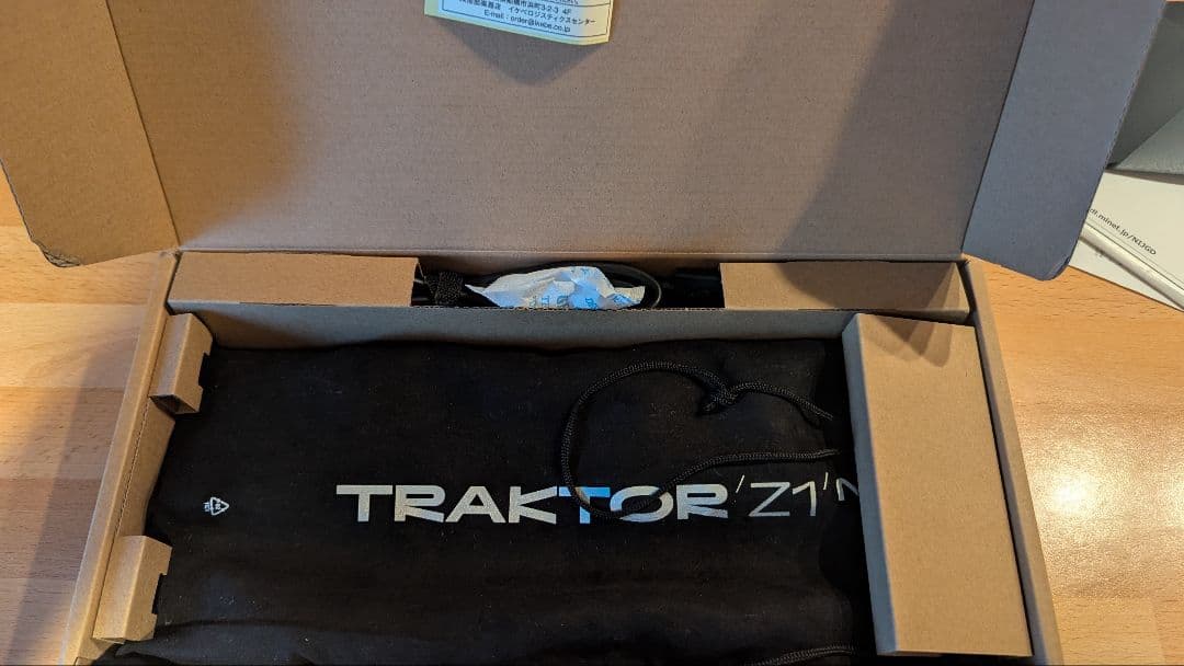 TRAKTOR Z1 mk2 DJコントローラー 専用ケース付き