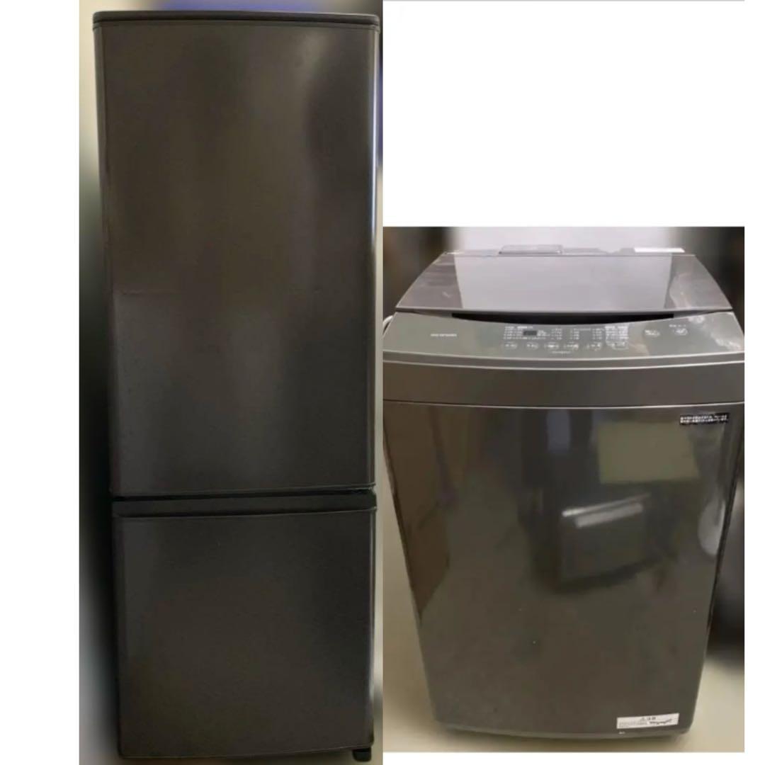 近隣地域限定送料無料❗️美品⭐️大容量　黒系　冷蔵庫洗濯機セット