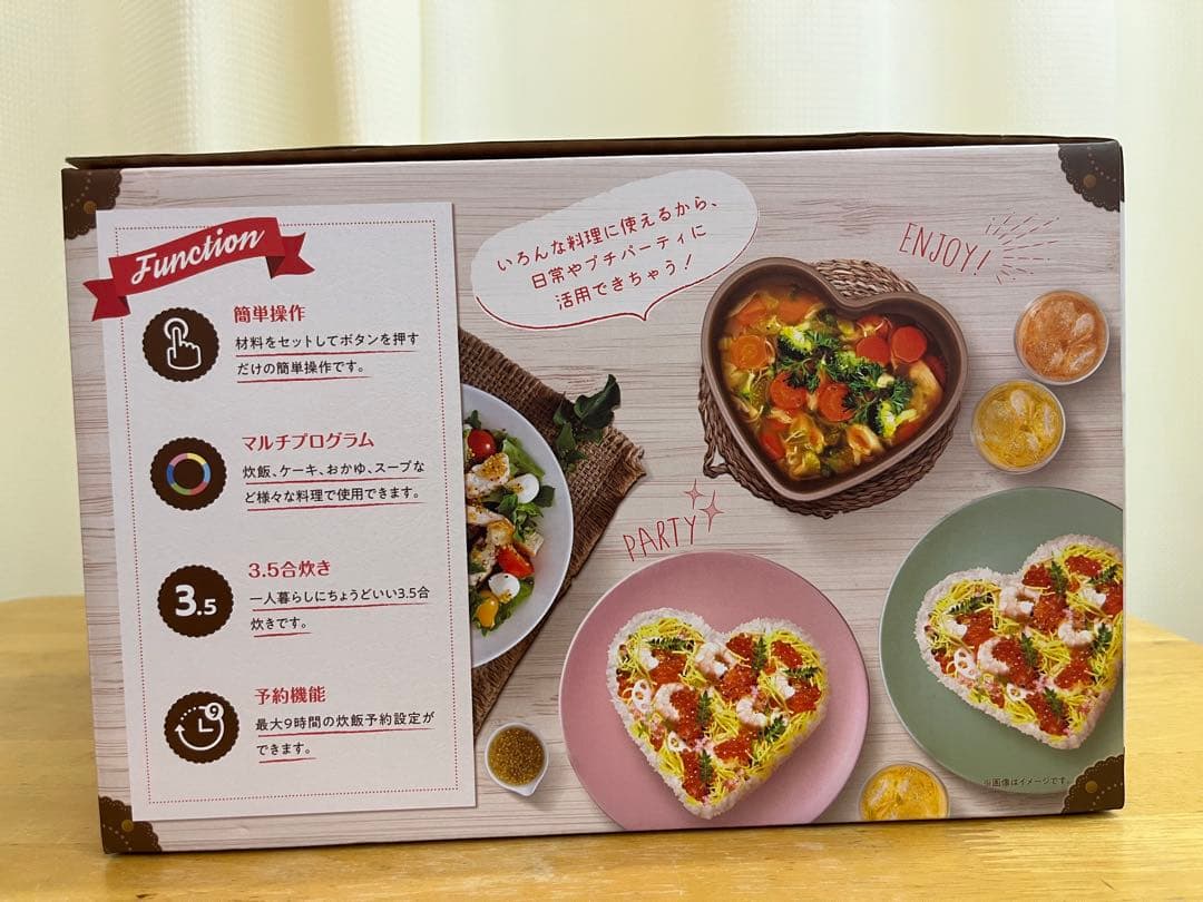 【新品未使用品】ハート型炊飯器ピンク 3.5合炊き ハート形ケーキも作れる機能付