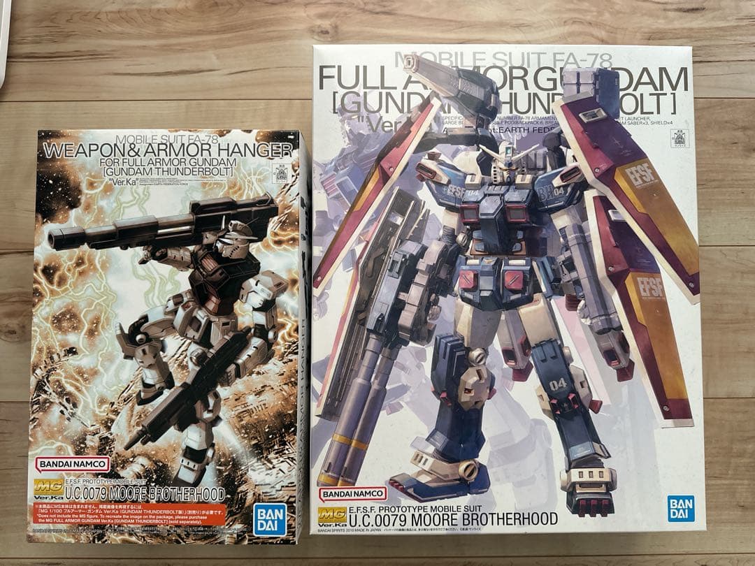 MG フルアーマーガンダム サンダーボルト 1/100&アーマーハンガーセット