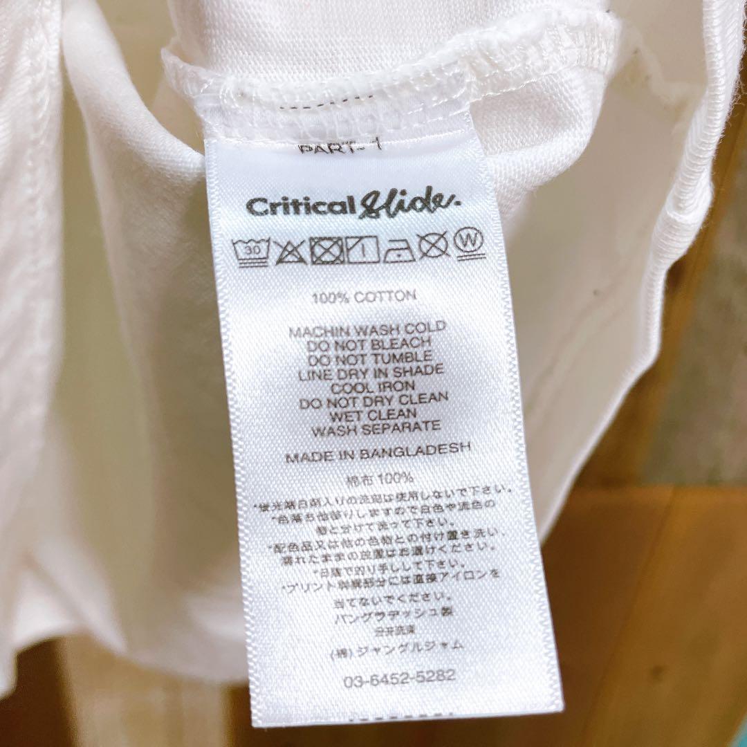 critical slide クリティカルスライド ヘビーウェイト 長袖 ロンT