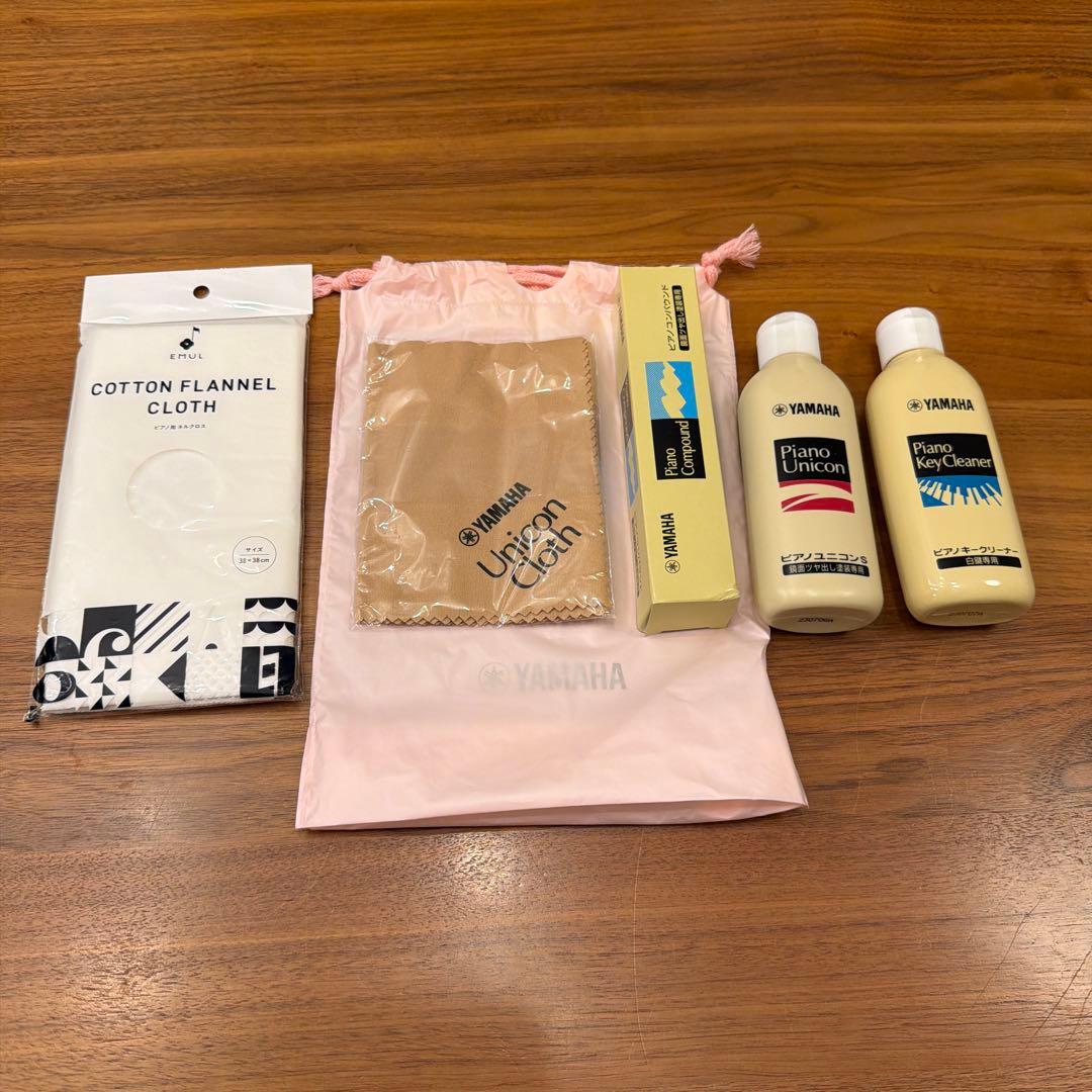 【送料込】カリモク Roland KF-10 KIYOLA ウォールナット