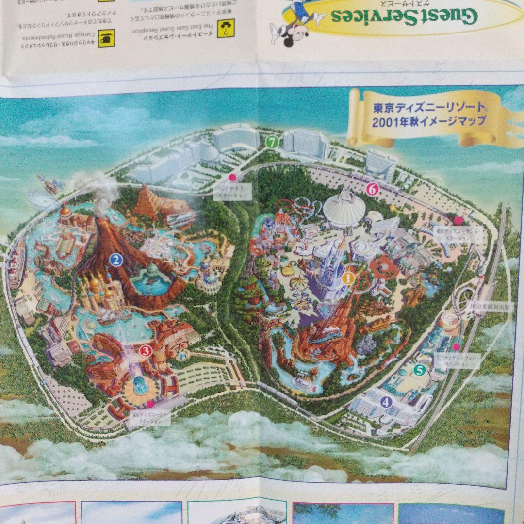 ディズニーランド マップ 2000年前後
