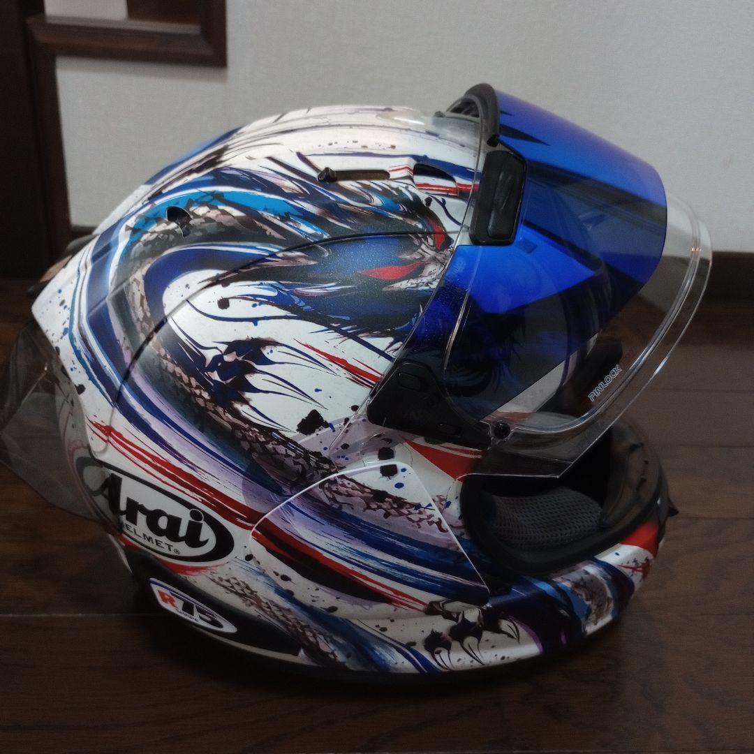 Arai RX-7X キヨナリ トリコ 55. 56cm