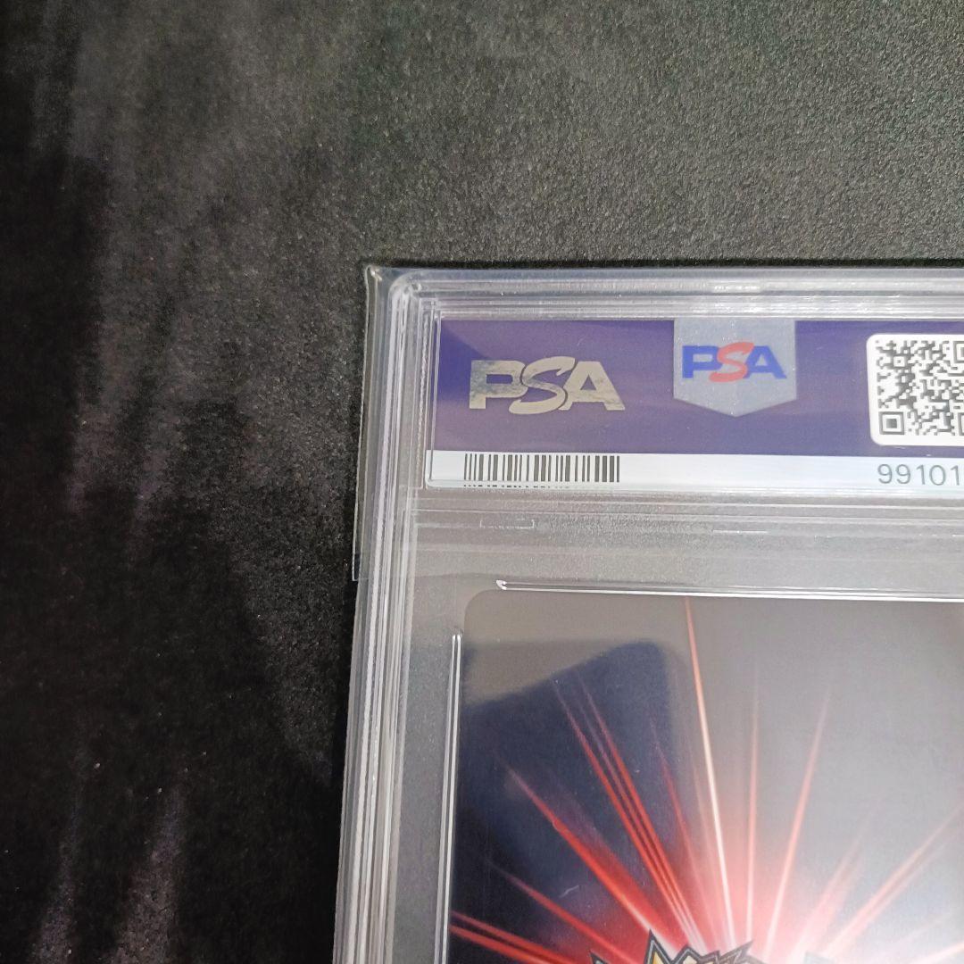 PSA10 うずまきナルト プロモ 劇場版 NARUTO 岸本斉史 サイン