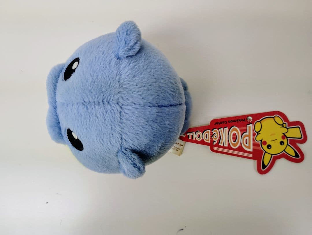 ポケモン タマザラシぬいぐるみ　 ポケモンセンター限定　PokeDOLL
