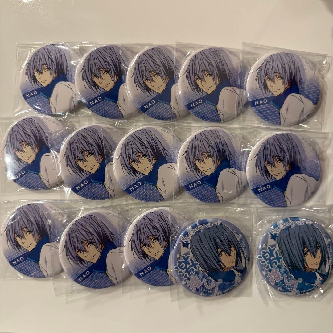 芹沢尚　缶バッジ