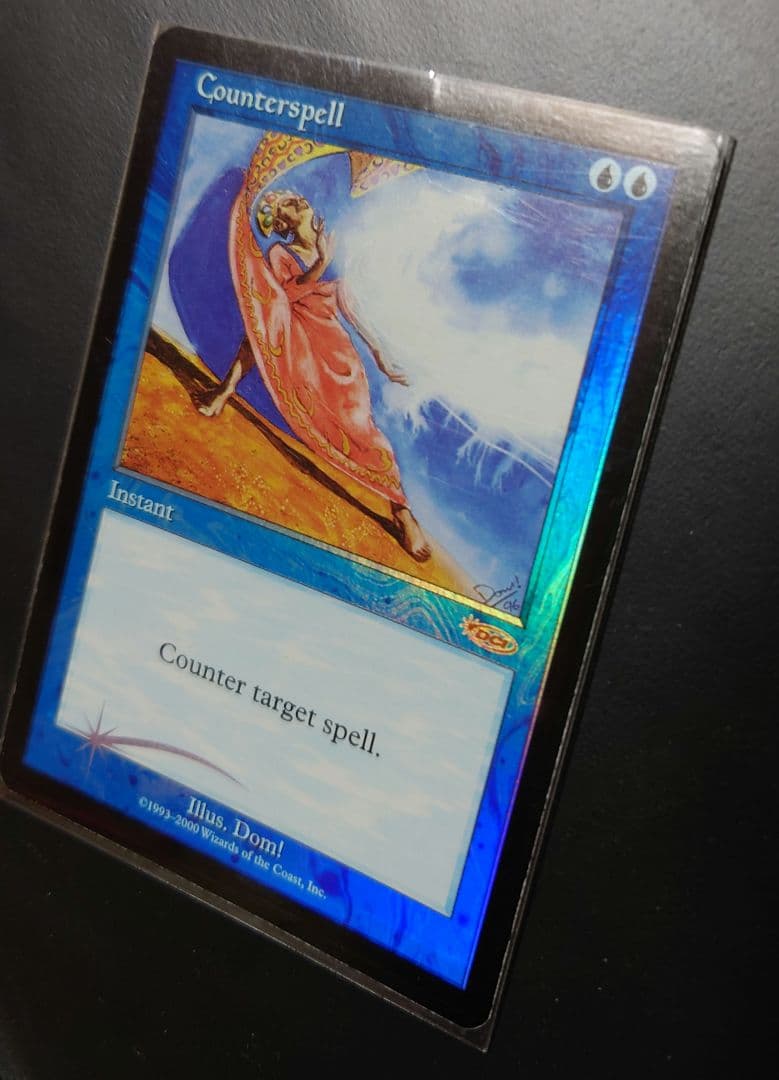 MTG foil 対抗呪文/Counterspell