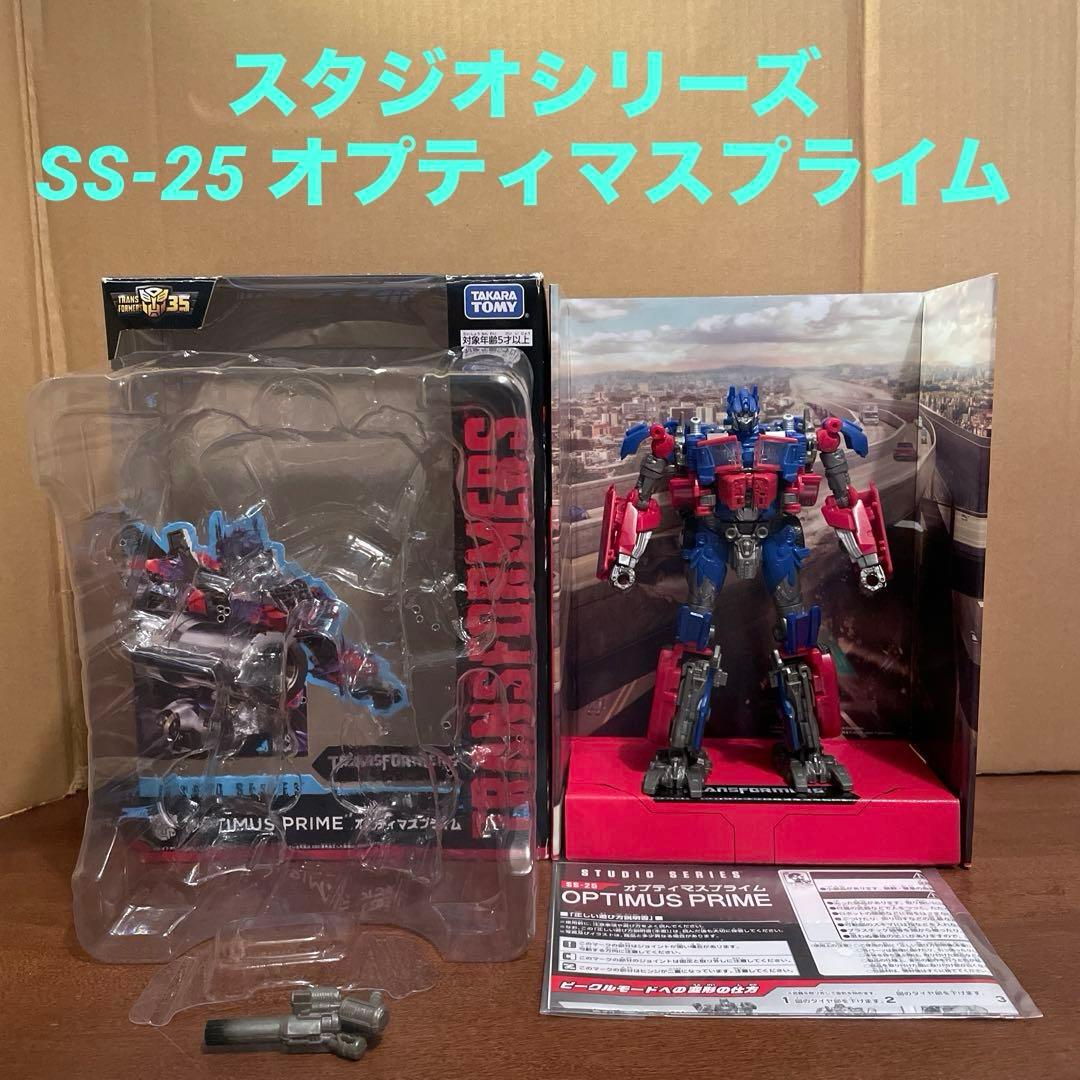 トランスフォーマー SS-25 オプティマスプライム　武器セットおまけ付き