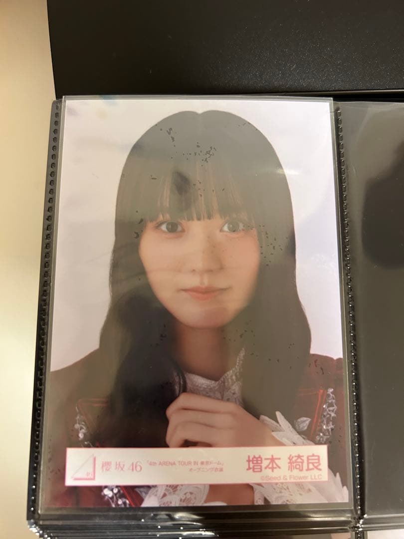 櫻坂46 増本綺良 生写真 フルコンプ