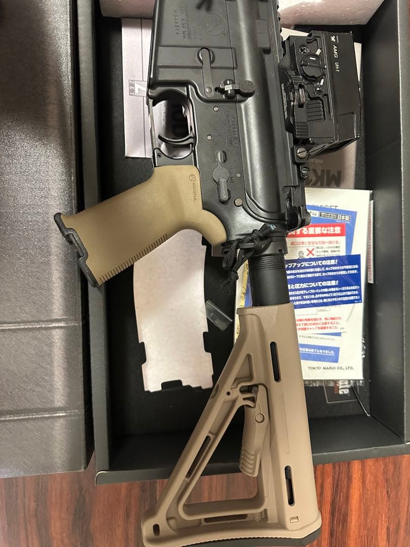 東京マルイ　mk18 mod1 ガスブーロバック