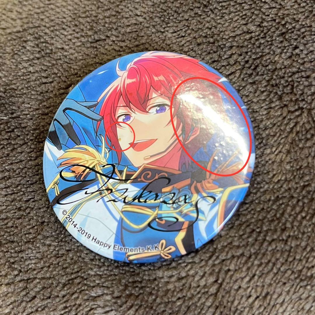 あんスタ ポートレート缶バッジ ポトレ缶 朱桜司 70個セット