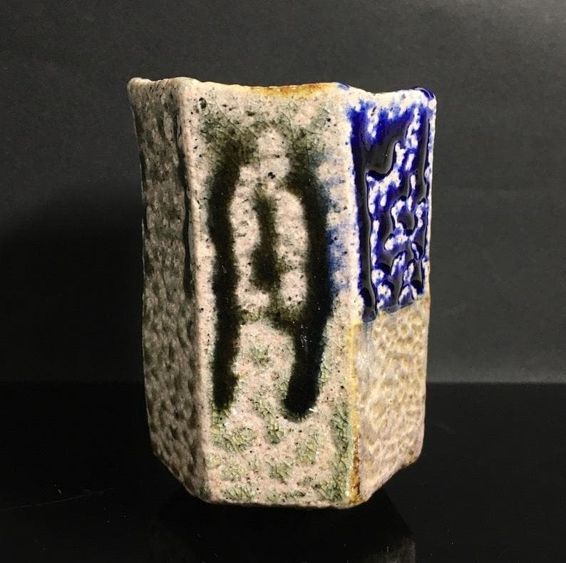 ○無傷完品未使用品 最上位作 未使用極美品 安食ひろ 婆沙羅 盃形 茶器 茶道具