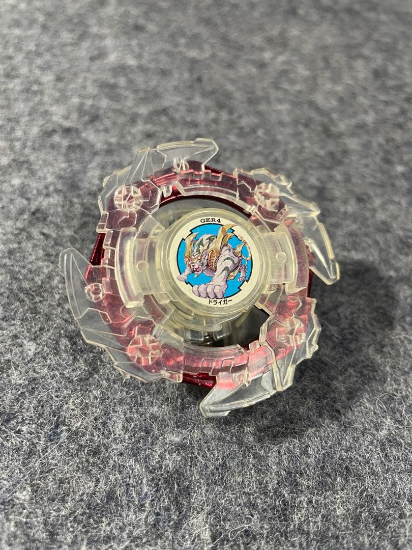 ドライガーF(ファング) プレーンクリア