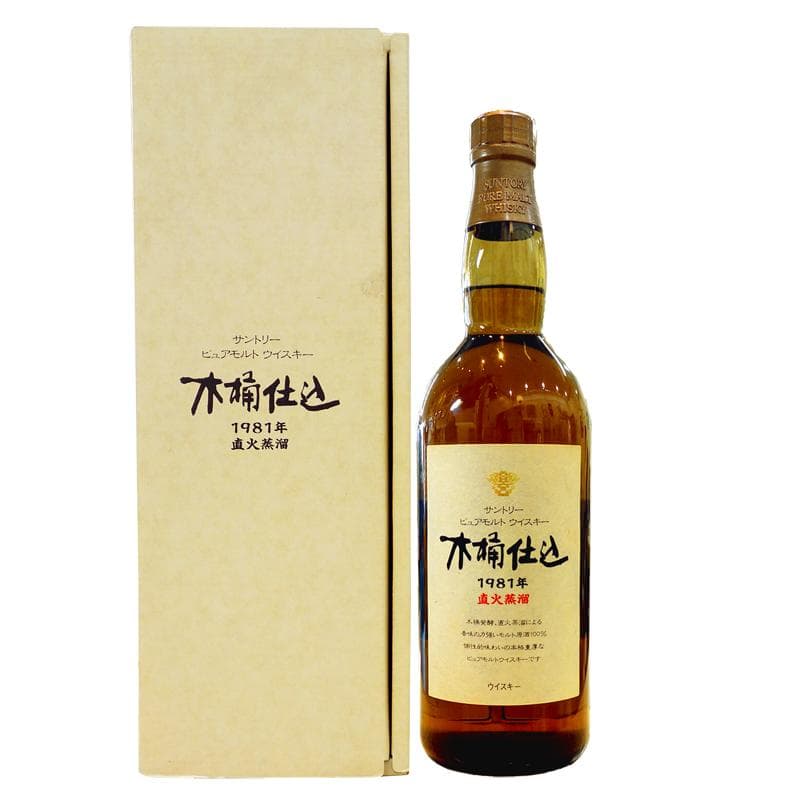 【未開栓】サントリー ピュアモルト 木桶仕込 750ml 箱 SKJ01【古酒】