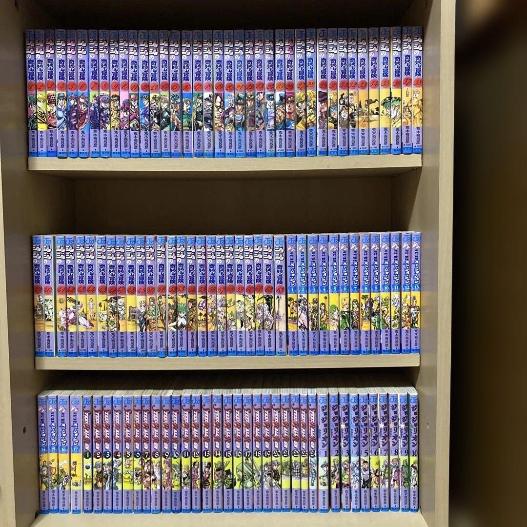 送料無料❗️ジョジョの奇妙な冒険114冊セット＋おまけ2冊 荒木飛呂彦