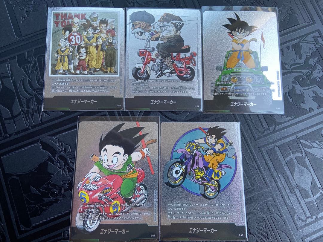 ドラゴンボール　フュージョンワールド　エナジーマーカー　銀　5枚セット