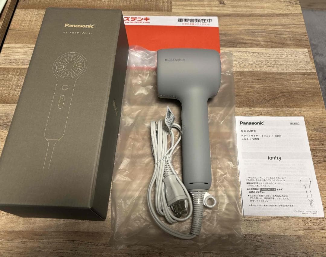 【ほぼ新品】Panasonic ヘアドライヤー ionity EH-NE8N
