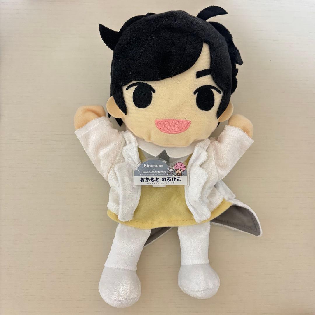 岡本信彦　パペット　サンリオ