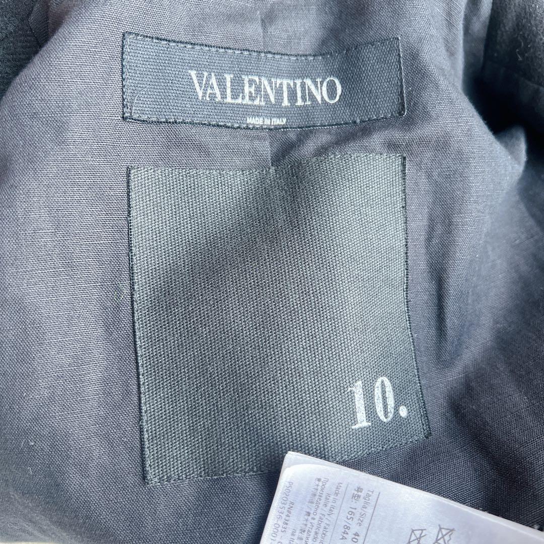 美品　VALENTINOヴァレンティノ スタッズ ロングコート ヴァージンウール