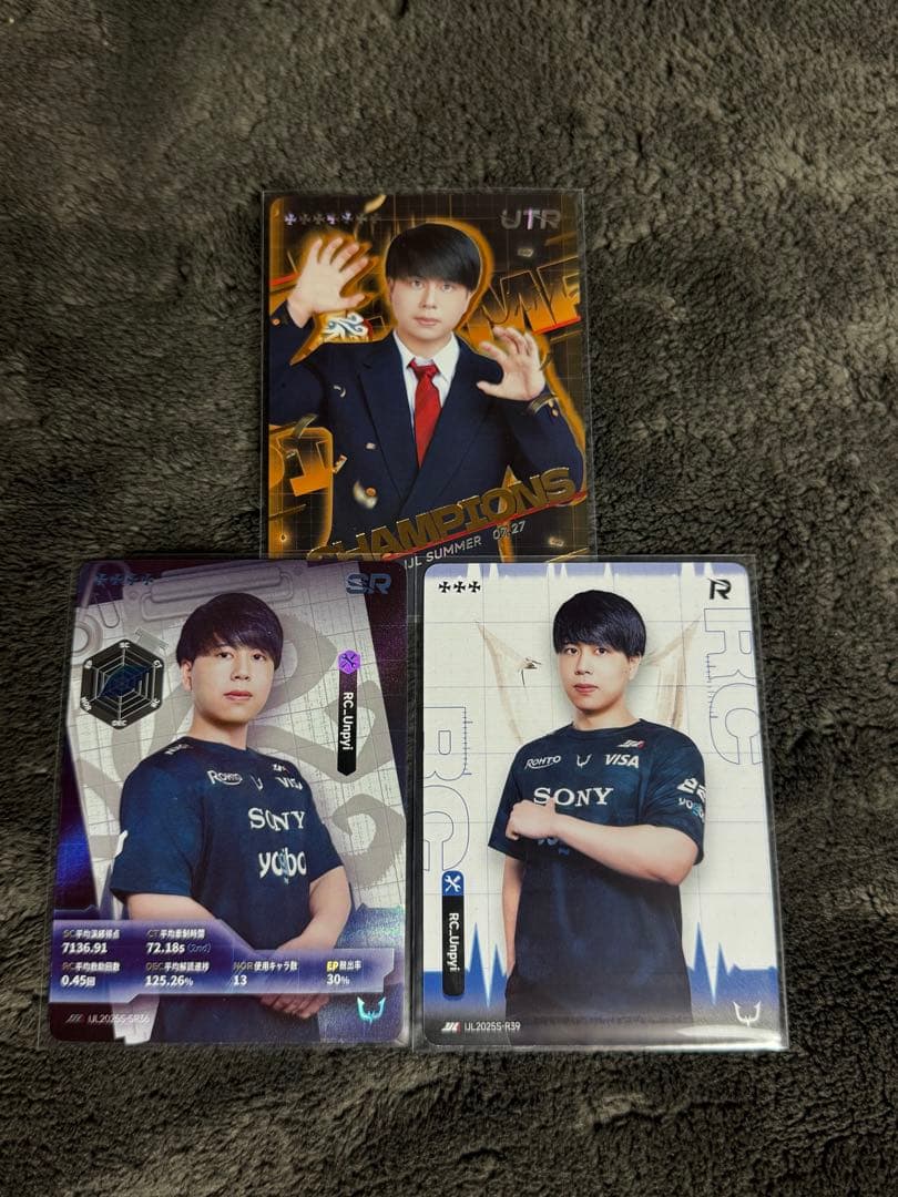 第五人格 IJLカード ゆんぴー Unpyi 複製サイン RC