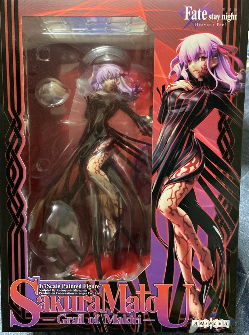 【新品未開封✨】 Fate/stay night 間桐桜-マキリの杯　フィギュア