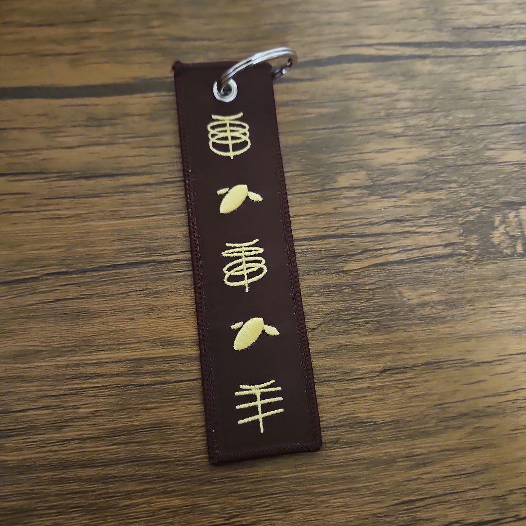 羊文学詰め合わせ CD BluRay ロンT他