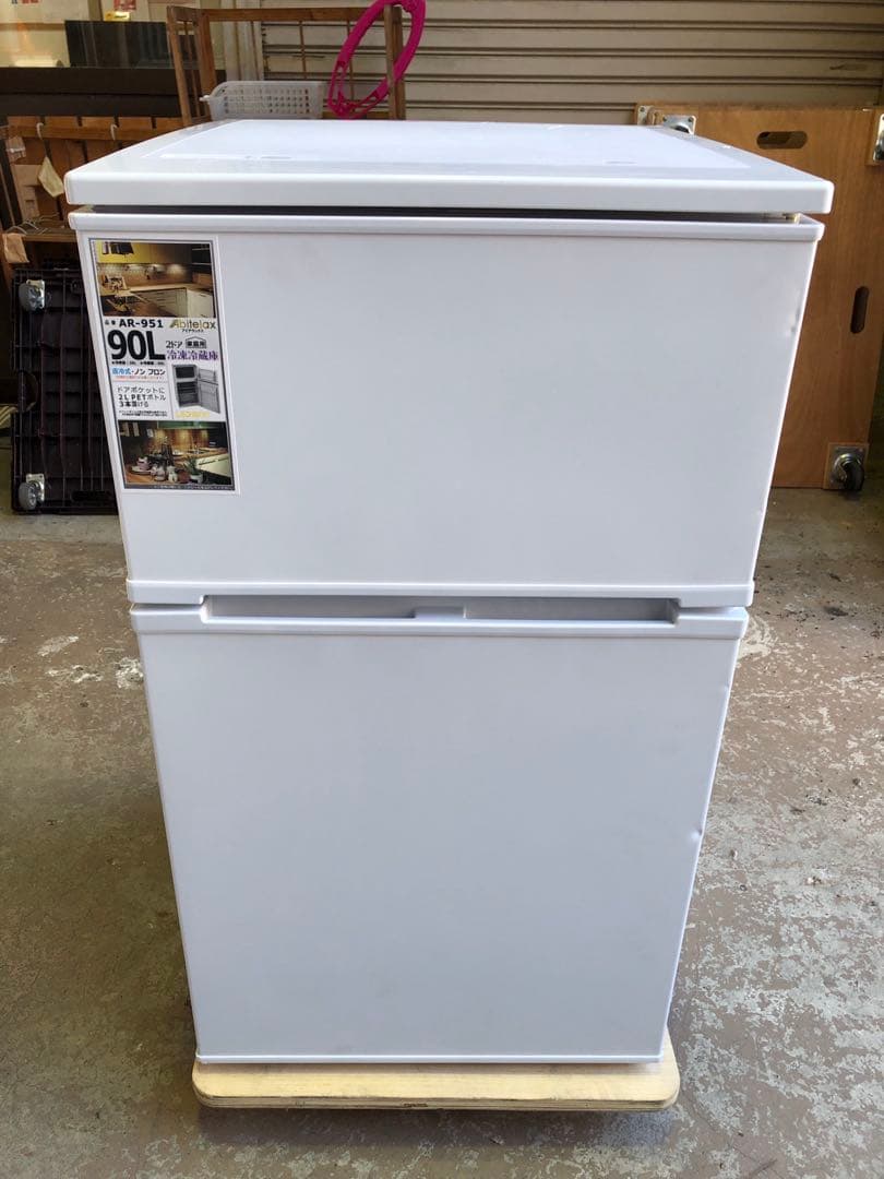送料無料 アビデラックス 冷蔵庫 2022年 90L AR-951 一人暮らし