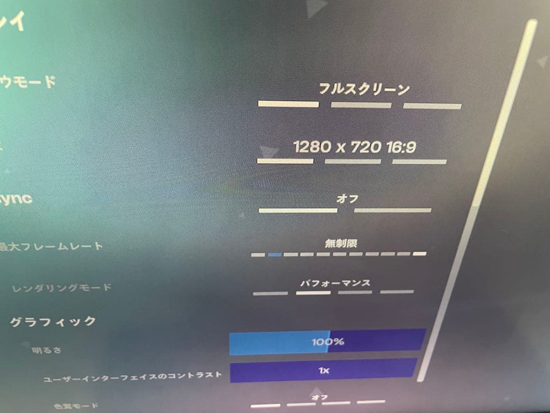 NEC デスクトップPC i5 2400 グラボ搭載‼️Fortnite80FPS