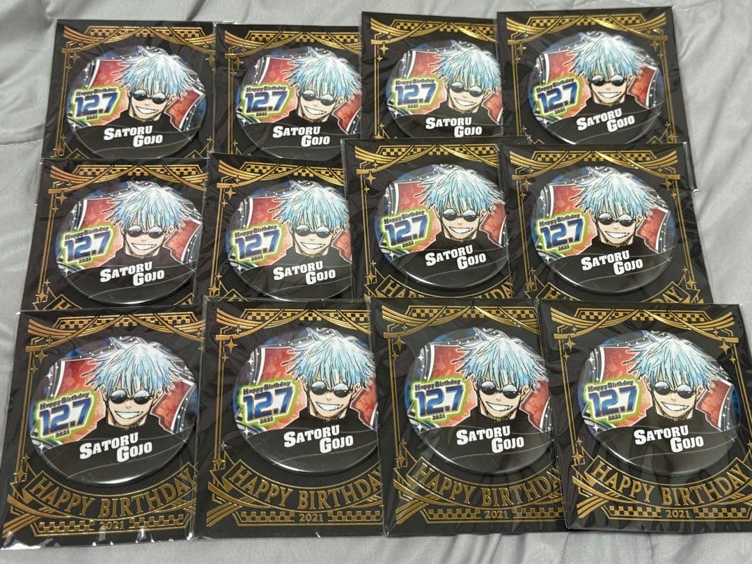 呪術廻戦 五条悟 バースデー缶バッジ 2021年