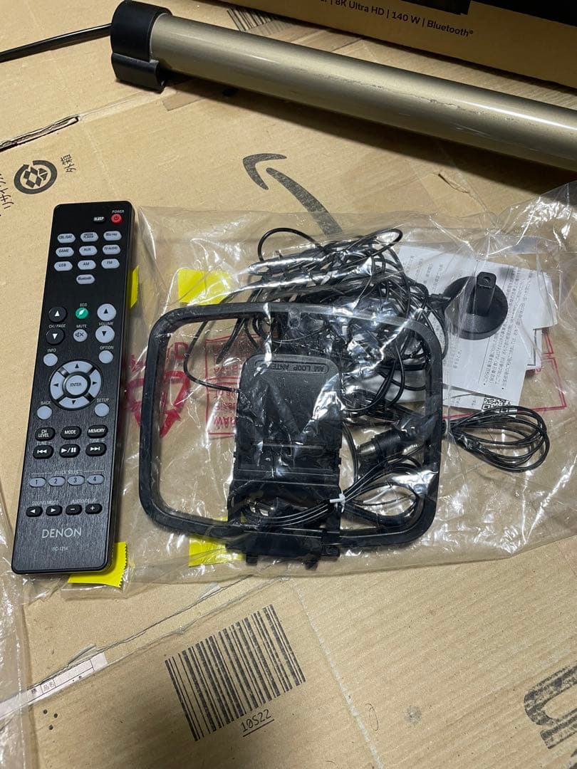 DENON AVR-X580BT AVアンプ　2025年製