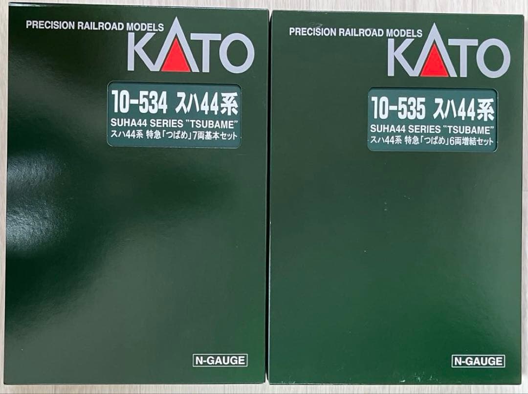 KATO スハ44系 特急つばめ 13両セット