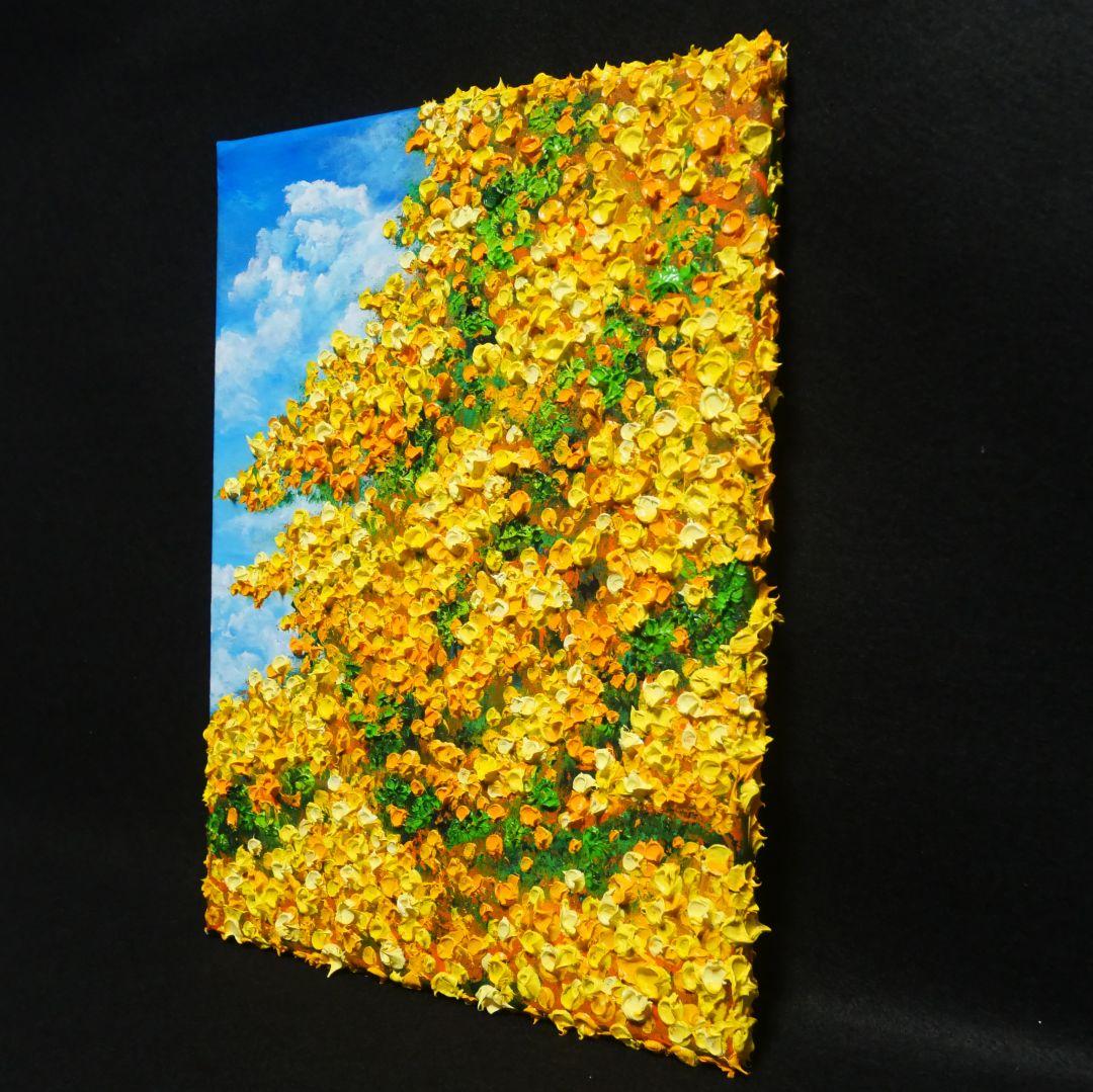 油絵 油彩 油彩画 絵 絵画【青空のミモザ】F4号